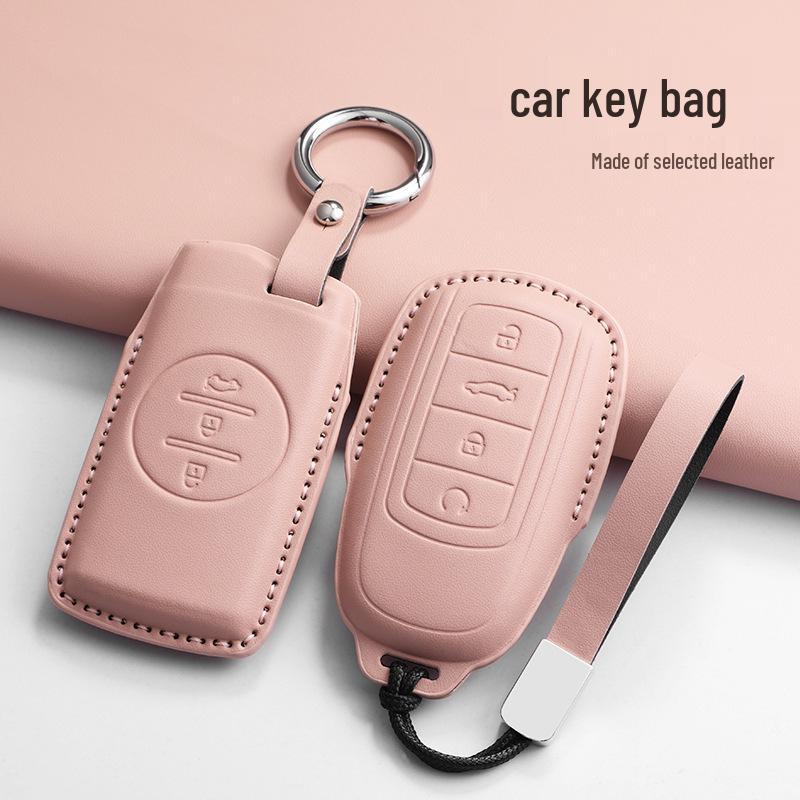 Chery Arrizo & Tiggo Series PU Leather Car Key Cover