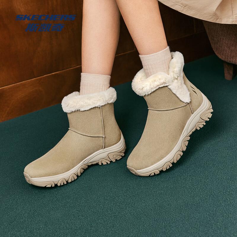 Skechers Women's Plus Velvet Warm Snow Boots 169103
