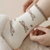 5/10 Pairs Casual Winter Australian Wool Socks for Women Thickened Warm Bow Tie Floor Socks Medium Length Socks In Coffee Color Plush Socks