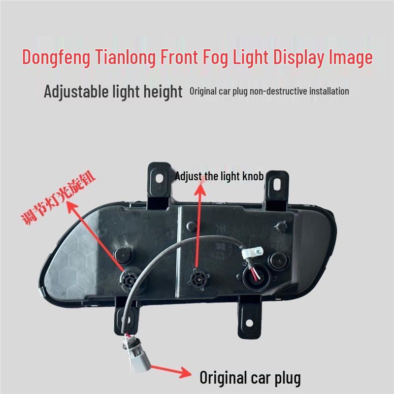 Dongfeng Tianlong Dual-Lens LED Fog Lights: Yellow and White, Super Bright for Hercules Tianlong VL.