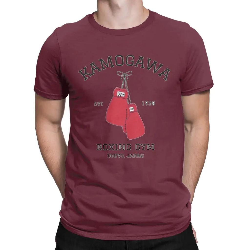 Kamogawa Boxing Gym T-Shirt Men Hajime No Ippo KBG Vintage Pure Cotton Tee Shirt O Neck Short Sleeve T Shirts Gift Idea Tops