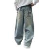 Boys' Spring & Autumn 2025 Cool Streetwear Straight-Leg Jeans