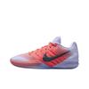 Sabrina 3 EP Comfortable Soft Support Basketball Shoes Unisex Sneakers Purple Red HF2882-500
