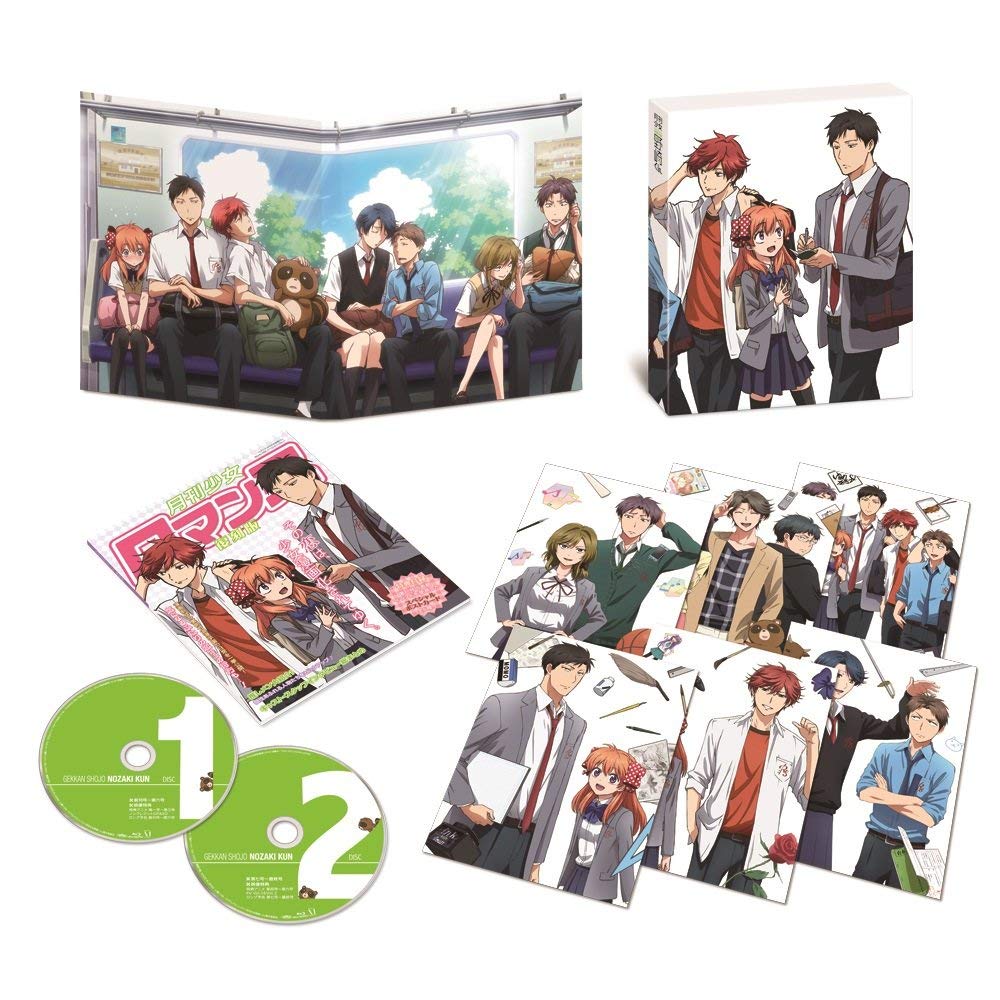 

Monthly BOX Girls Nozaki-kun Blu-ray