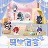 Official Honkai Star Rail Aventurine Argenti Tabletop Game Figurines Decorative Items Cosplay Anime Merchandise Christmas gifts Kid Friendly