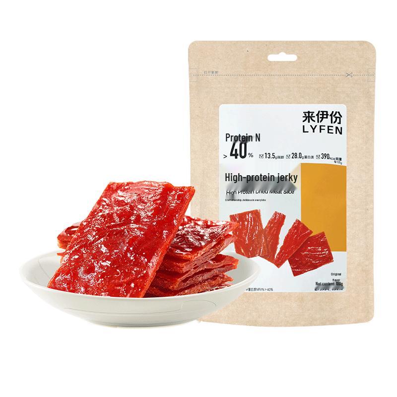 Laiyifen Assorted Meat Snacks