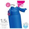 Thermos Sports Bottle 1.5L Blue Pink