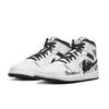 Jordan Air Jordan 1 Slip Resistant Mid top Vintage Basketball Shoes Men's White Black DQ8426-132(Team352-)