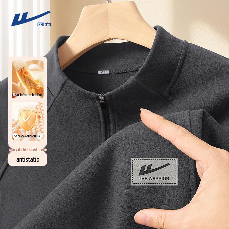 Warrior Men s Half-Zip Thermal Fleece Long-Sleeve T-Shirt XL