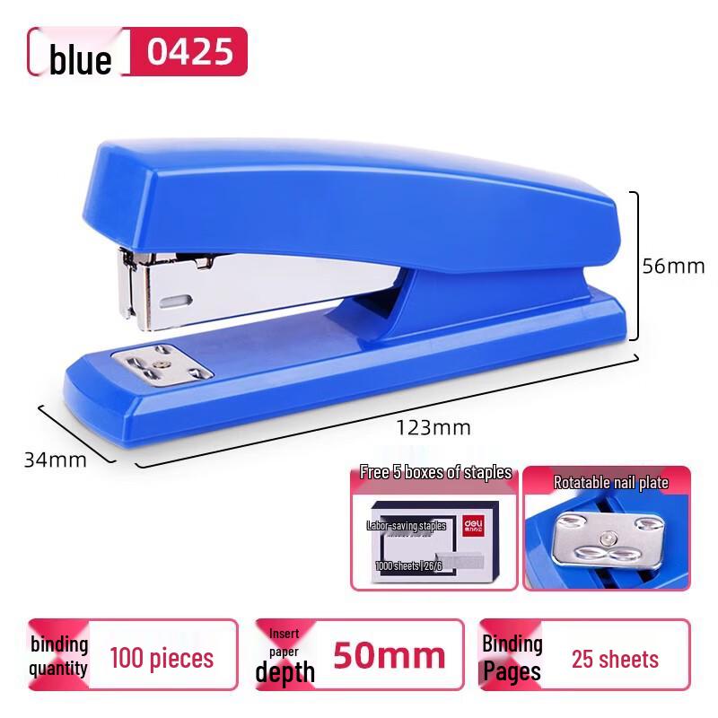 Deli Standard Stapler