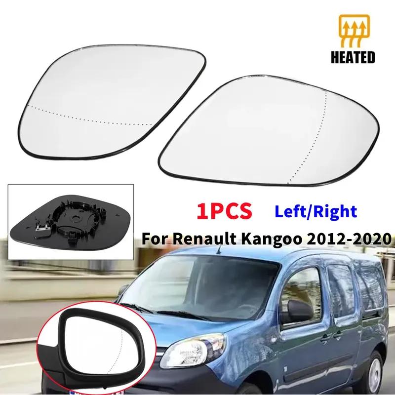 For Renault Kangoo 2012 2013- 1PCS Outer Rearview Side Wing Mirror Glass Lens Reflector Lens Car Accessories With Heated