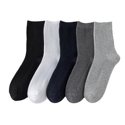 Vertikal gestreifte Baumwollsocken für Herren, atmungsaktive Socken bis zur Mitte der Wade, Business-Sportsocken