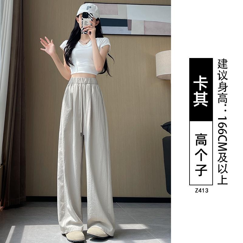 Sweatpants Ice Silk Scimitar Yamamoto Pants Women's 2025 New Summer High Waist Skinny Loose Lazy Casual Wide Leg Pants