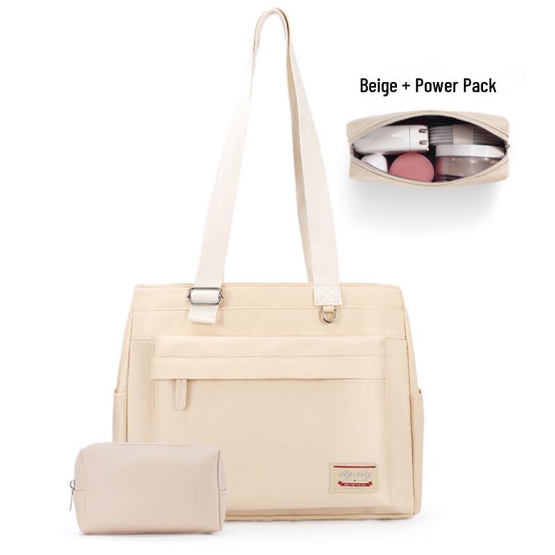 

MDNG Universal Laptop Shoulder Bag