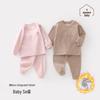 Baby Autumn Plus Velvet Thick Pajama Set - Warm Base Layer Home Wear