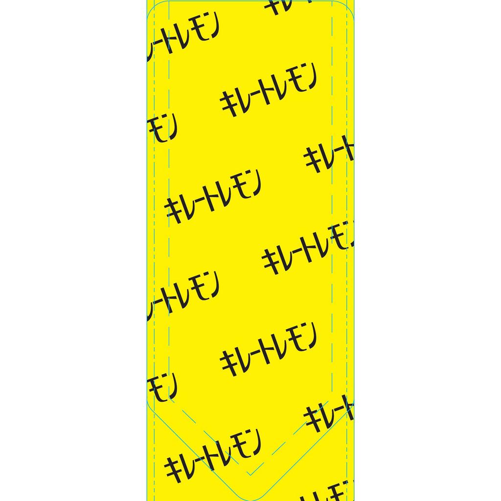 POKKA CORPORATION Chelate Lemon Citric Acid 2700 Jelly 165g Other (check locks, tongue cleaners, etc.) Thia Pack Other (check locks, tongue cleaners,