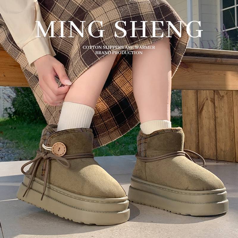 Plush cotton slippers winter 2025 new home thick-soled plush warm high-top cotton shoes indoor