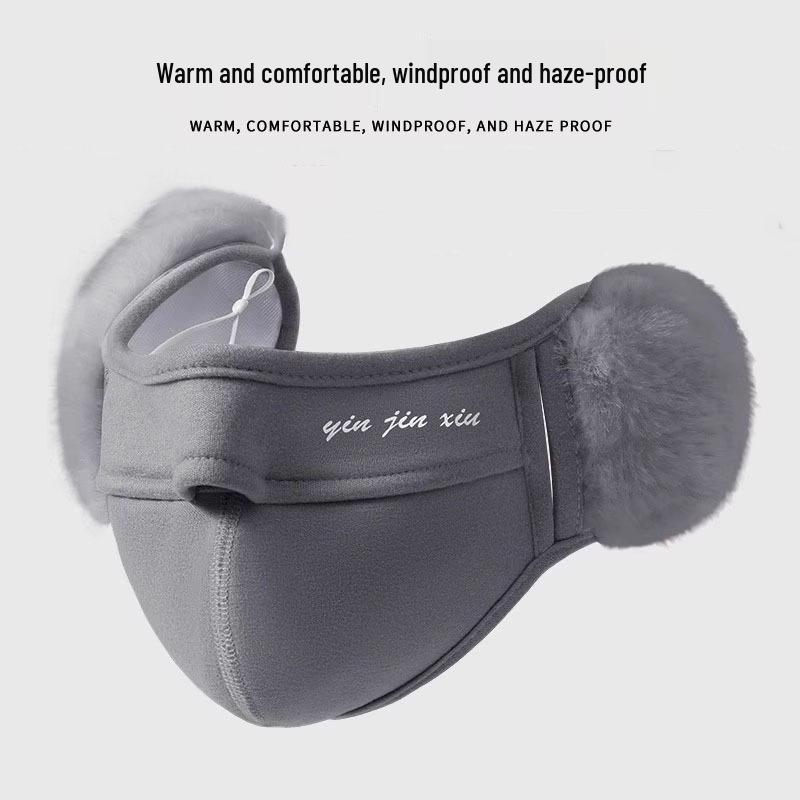 

Женская ветрозащитная, холодостойкая, теплая маска-балаклава для лица на осень/зиму Windproof & Coldproof