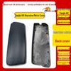Dongfeng Tianjin KR Left & Right Rearview Mirror Cover and Reflective Shell