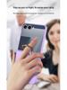 Samsung Z Flip7 Ultra-Thin Phone Case with Finger Ring, Large Window, Spray Paint Finish, Skin-Feel, Foldable Screen Protection