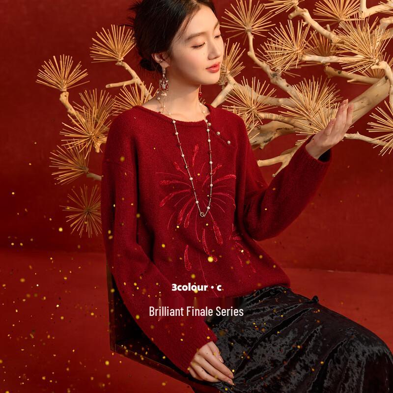 

Sancai New Chinese Style Firework Embroidery Knitted Sweater M (160/84A)