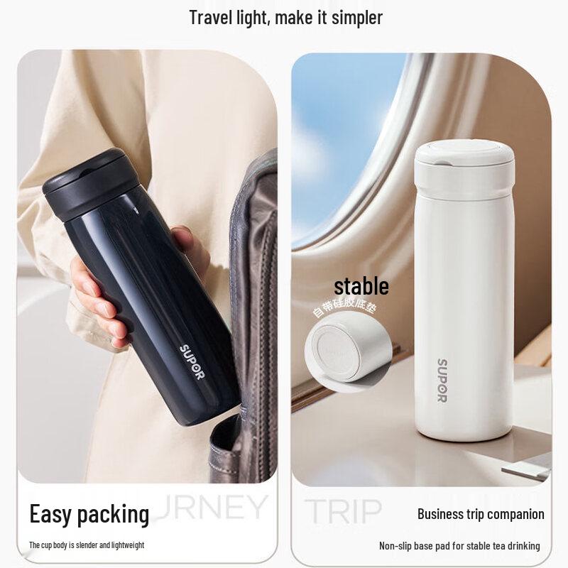 Supor 316L Stainless Steel Insulated Travel Mug with Handle & Infuser