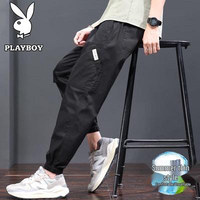 Men's Casual Jogger Pants