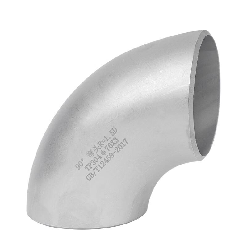 Industrial 304 Stainless Steel 90-Degree Welding Elbow