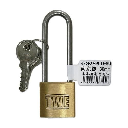 

AIAI Ballasten hanging length padlock aiai 30MM IB-095