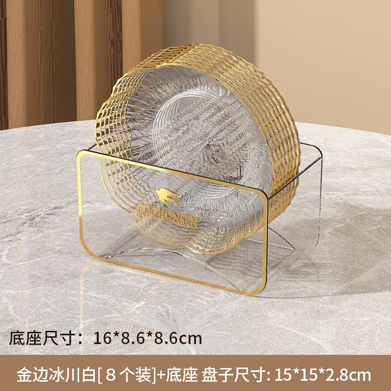 Spit Bone Saucer Household Small Plate Snack Plate Fruit Plate Dining Table Garbage Spit Bone Residue Plate Storage Plastic Plate