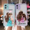 Super Mom Dad Gril Boy Child Phone Case For iPhone 17 16 15 14 13 12 11 Pro Max Mini 7 8 Plus SE Shockproof Matte Cover Fundas