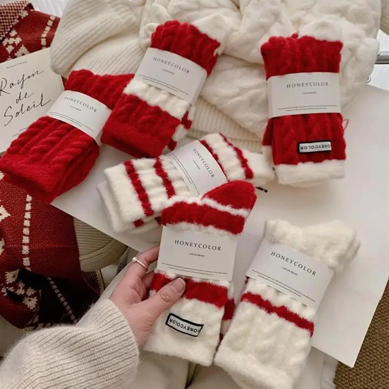 Christmas New Year's Fleece Socks, Red Striped Women's Mid Length Socks, New Year's Socks with Warm and Fleece Red Socks