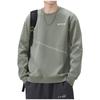 Men's 2025 Autumn/Winter Velvet Thickened Pullover Hoodie - Round Neck, Long Sleeve, Casual Sports Top