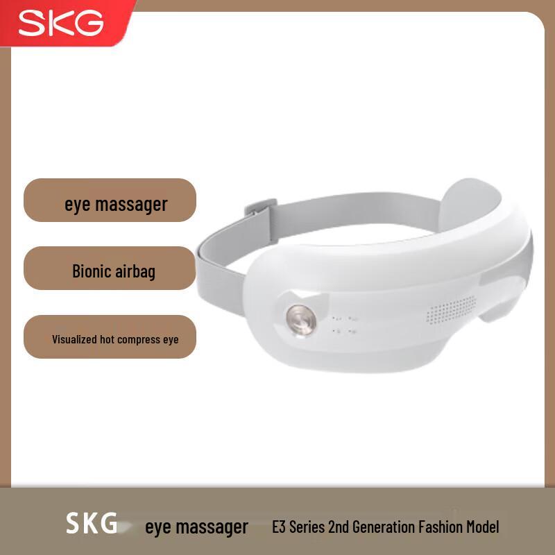 SKG E3 Series 2nd Gen Deluxe Eye Massager