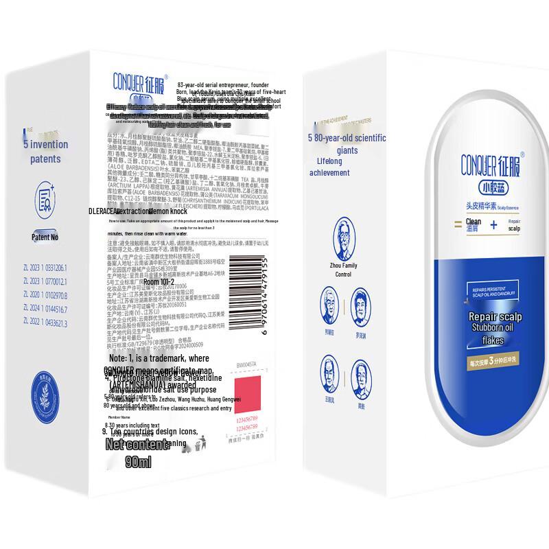 Conquer Scalp Cleansing Serum