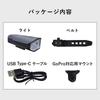 TOLS Bicycle IP65 Integrated 4 Lighting USB Warning High Brightness 600 Lumens Light, Waterproof, Design, Modes, Lightweight, Rechargeable, Light,