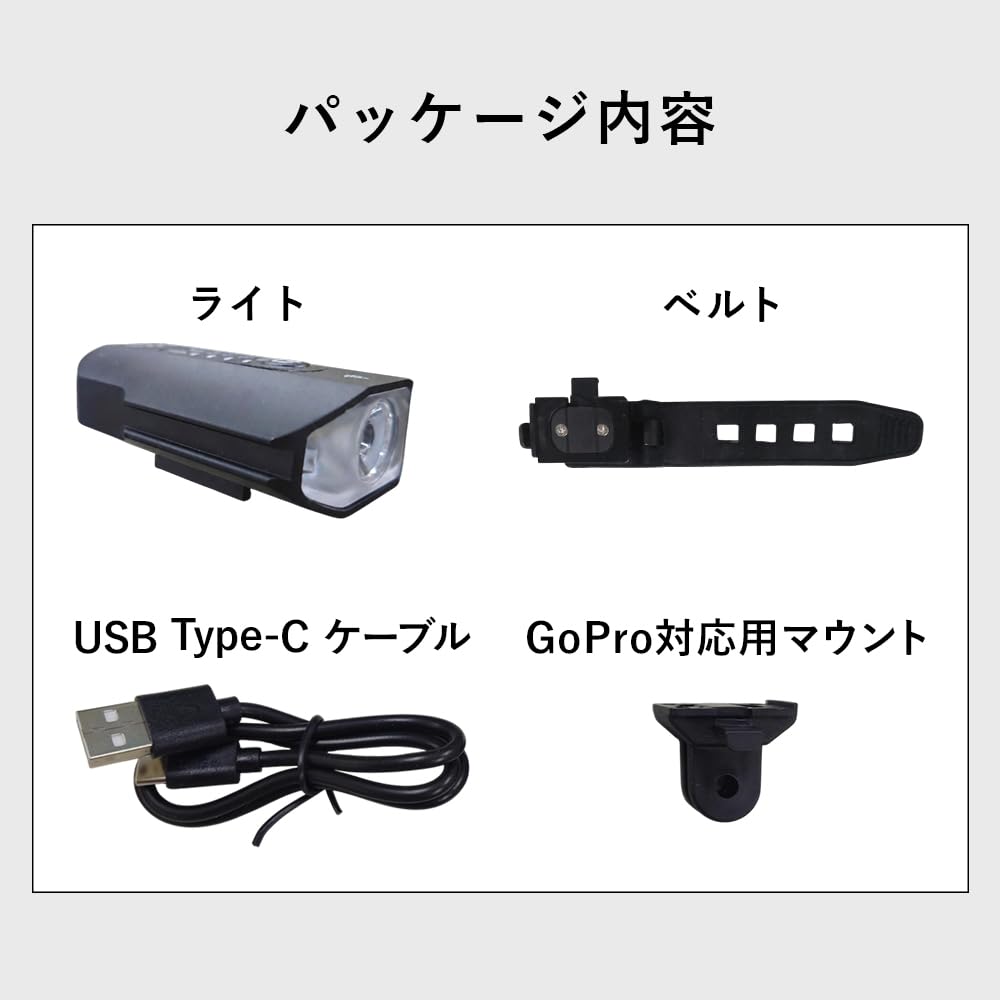 TOLS Bicycle IP65 Integrated 4 Lighting USB Warning High Brightness 600 Lumens Light, Waterproof, Design, Modes, Lightweight, Rechargeable, Light,
