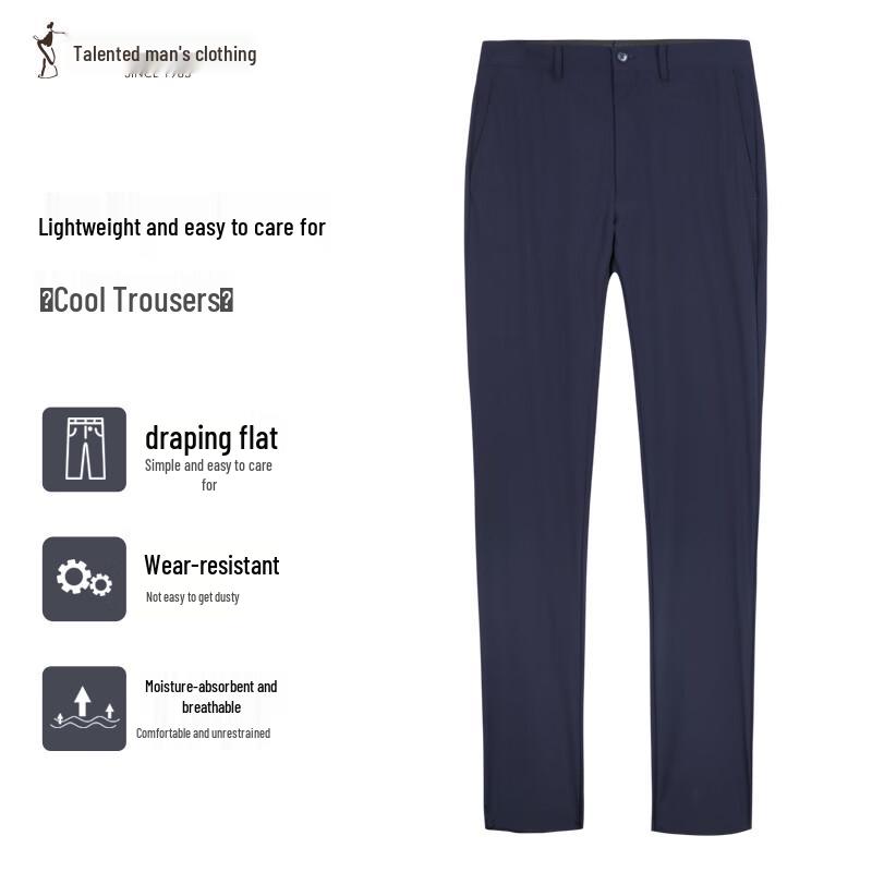 Men s Business Straight-Leg Trousers 32