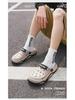 Men's EVA Thick-Soled Summer Sandals: 2024 Non-Slip Beach Shoes and Outdoor Slippers