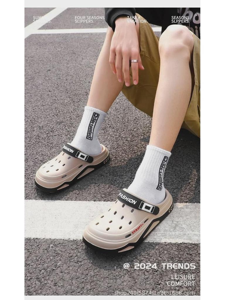 Men's EVA Thick-Soled Summer Sandals: 2024 Non-Slip Beach Shoes and Outdoor Slippers