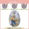 Colorful Easter Decoration Iron Egg Creative Rabbit Surprise Tin Box For Kids