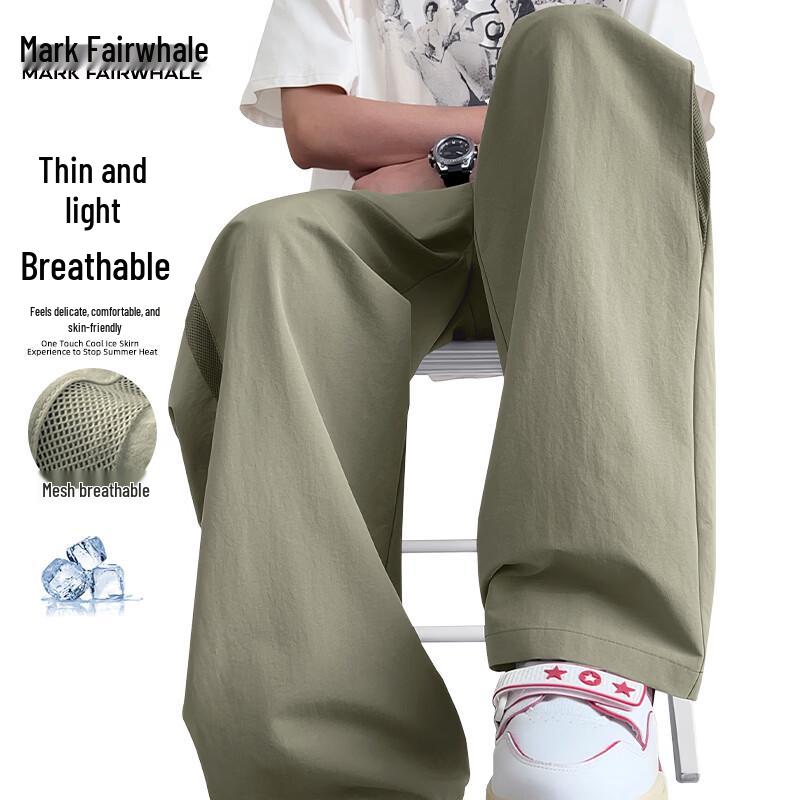 

Mark Fairwhale Men s Straight Fit Mesh Breathable Casual Pants XL