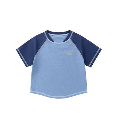 Kids' Moisture-Wicking Quick-Dry Short Sleeve T-Shirt