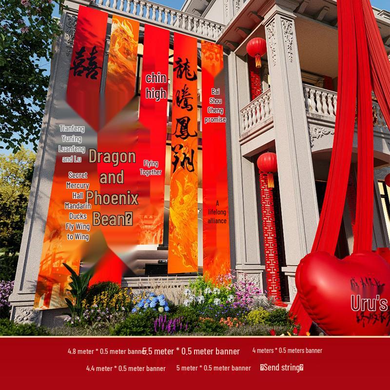 Double Happiness Banner: Wedding & Honeymoon Decor for Home and Courtyard