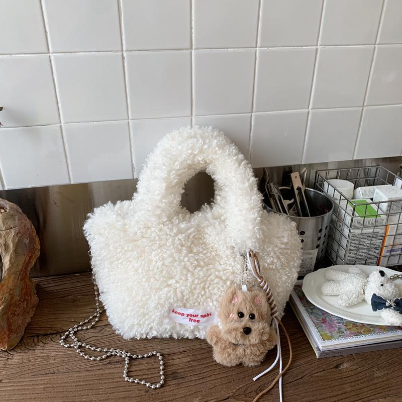 Cartoon Welpen Anhänger Flauschiges Lammfell Umhänge- & Schultertasche