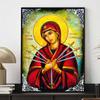 Virgin Mary Diamond Art Set, 5D Religious Diamond Painting DIY Rhinestone Cross Stitch Craft Decoration Home Wall Mural