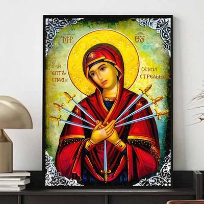 Zestaw do Malowania Diamentami z Matką Boską, Religijne Malowanie Diamentami 5D, Rękodzieło Krzyżykowe z Dżetów DIY, Dekoracja Ścienna do Domu