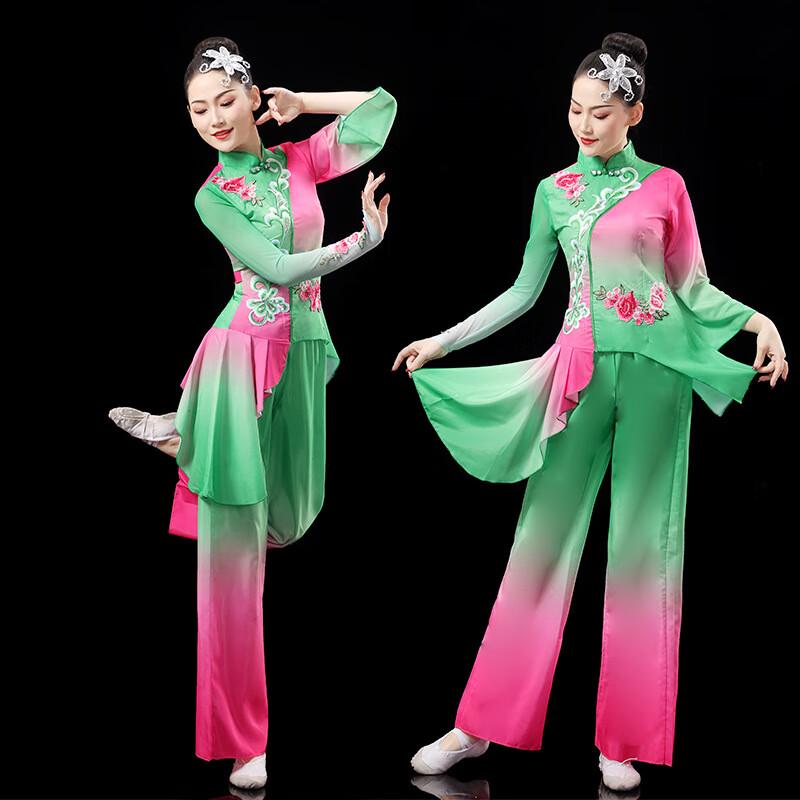Women s Chinese Folk Dance Performance Costume L