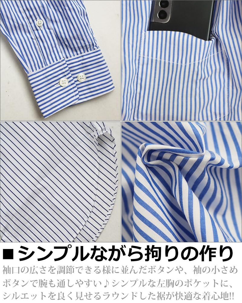 Quintet VINTAGE EL Band Collar Striped Stand Long Made in Size Men's Shirt, Collar, Sleeve, Japan, L, Navy, 11-70192 (Size 3-2)