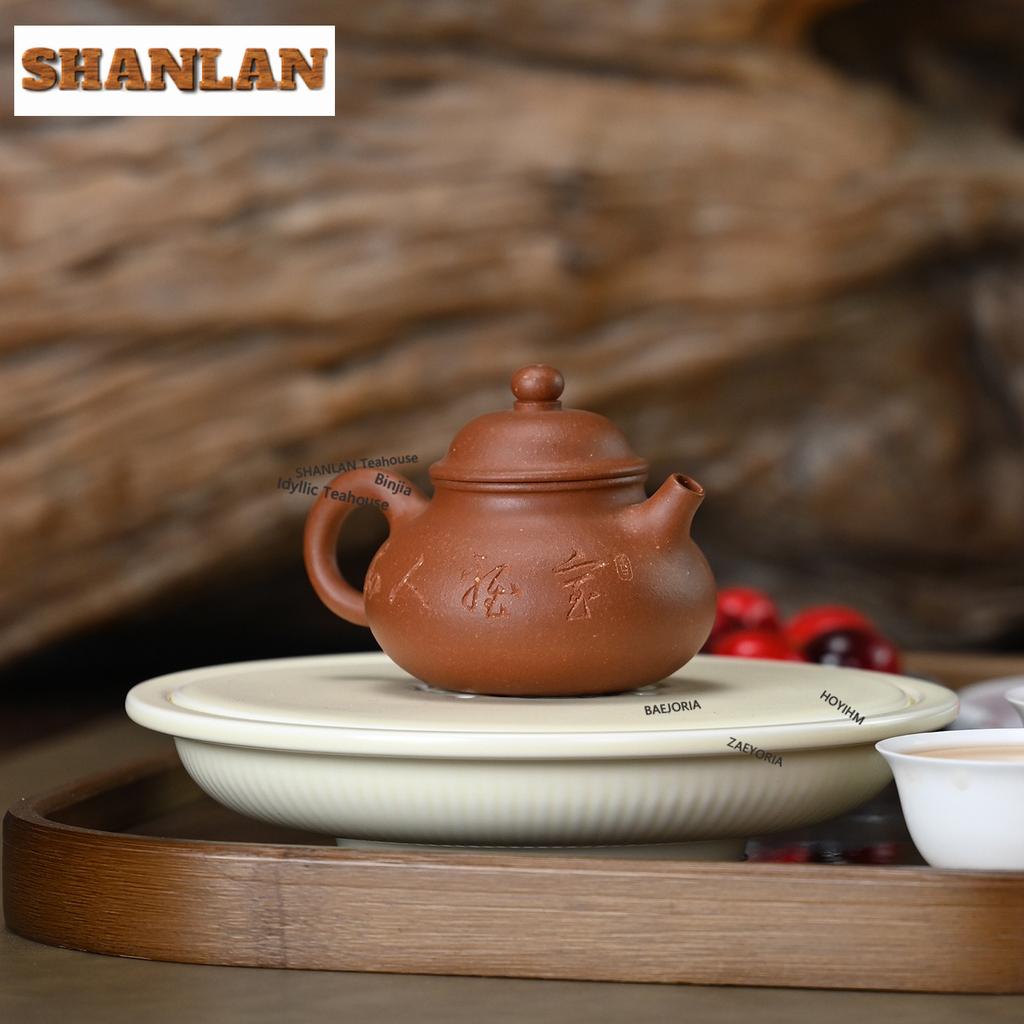 100ml Retro Yixing Purple Clay Teapots Handmade Big Belly Rongtian Pot Raw Ore Downhill Mud Kettle Zisha Tea Set Tableware Gifts